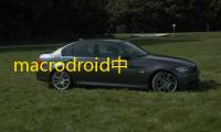 macrodroid中文版 人气热度：22℃